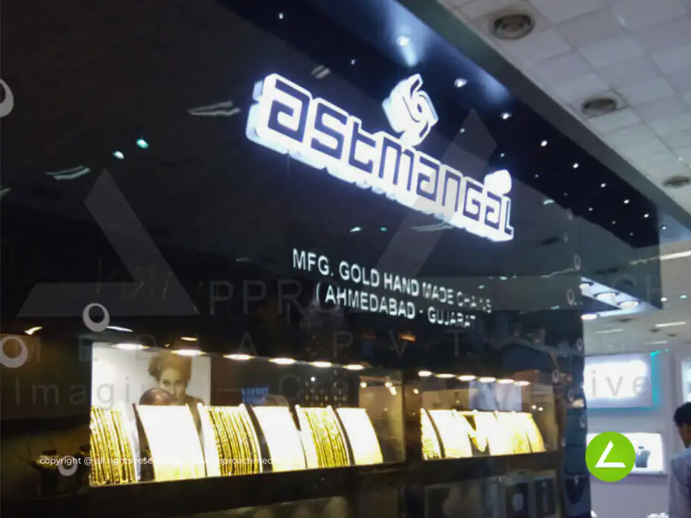 Designer Jewellery Exhibition Stall Design at GGJS 2016 Gandhinagar Astmangal — Astmangal Jewellers 2016 — photo 2