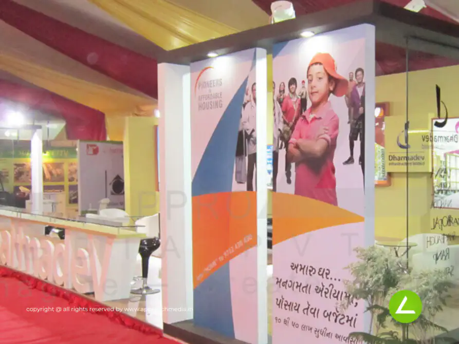 Real Estate Exhibition Stall Design at GIHED 2016 Ahmedabad Dharmadev — Dharmadev 2016 — photo 2
