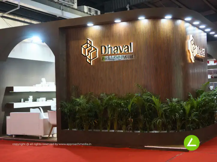 Food Products Exhibition Stall Design at Khadya Khorak Expo Gandhinagar — Dhaval 2023 — photo 4