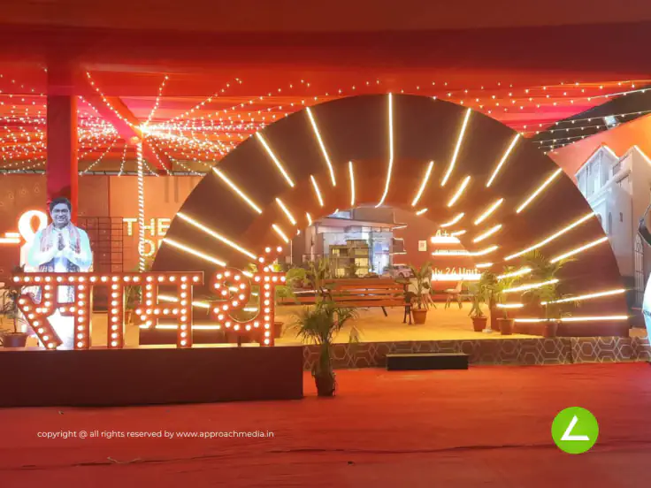 Real Estate Branding Exhibition Stall Design at Navratri Expo Ahmedabad — Samarth 2024 — photo 3