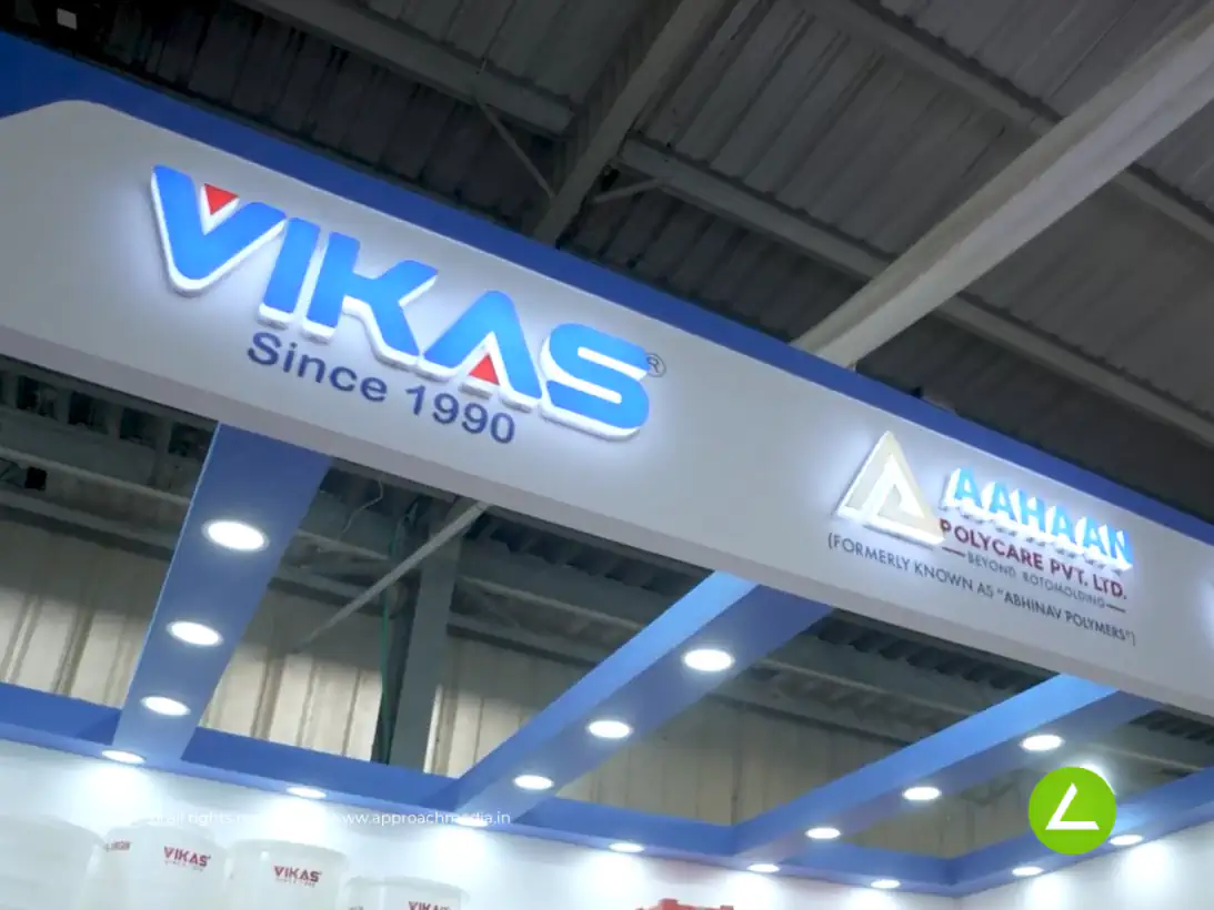 Plastic Industry Exhibition Stall Design at Plexpo Gandhinagar — Vikas 2024 — photo 2