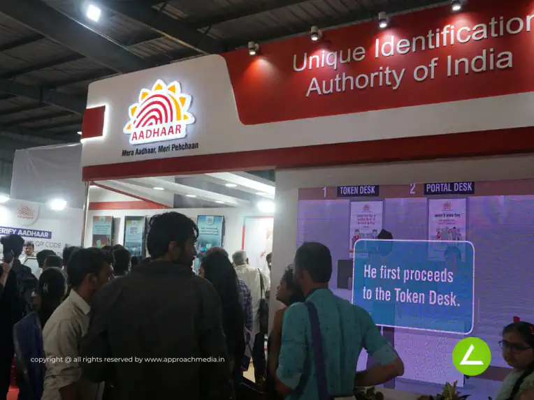 Government Initiative Pavilion Exhibition Stall Design at Vibrant Gujarat Gandhinagar — Aadhar 2024 — photo 2