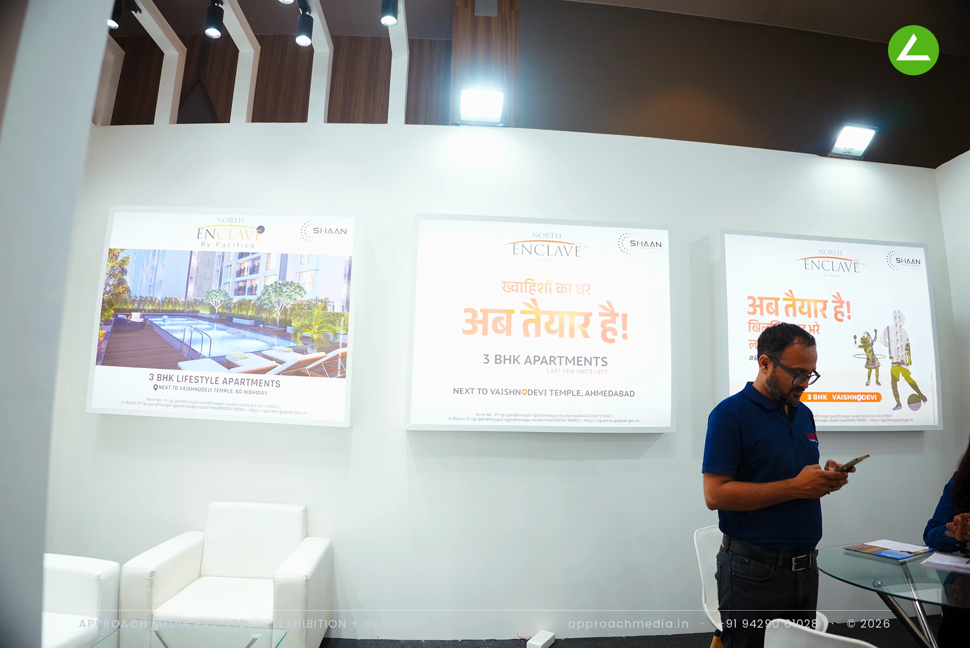 Pacifica Companies: exhibition stall design at Ahmedabad Mirror Property Expo, Ahmedabad — photo 4
