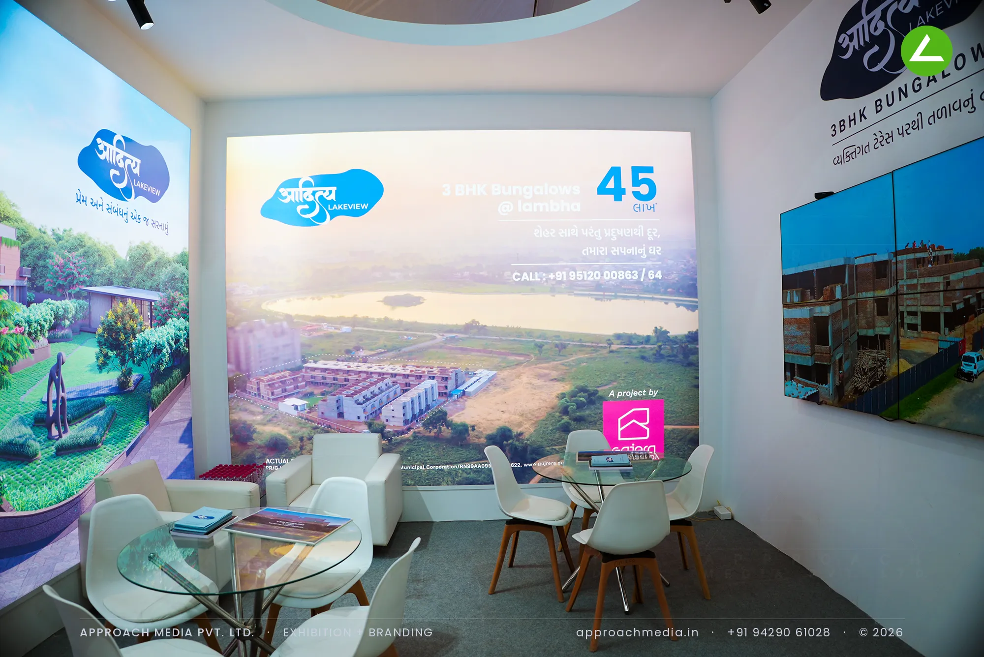 Gajera at the Divya Bhaskar Property Show Narol Ahmedabad: 16 sqm Exhibition Stall Design — photo 3