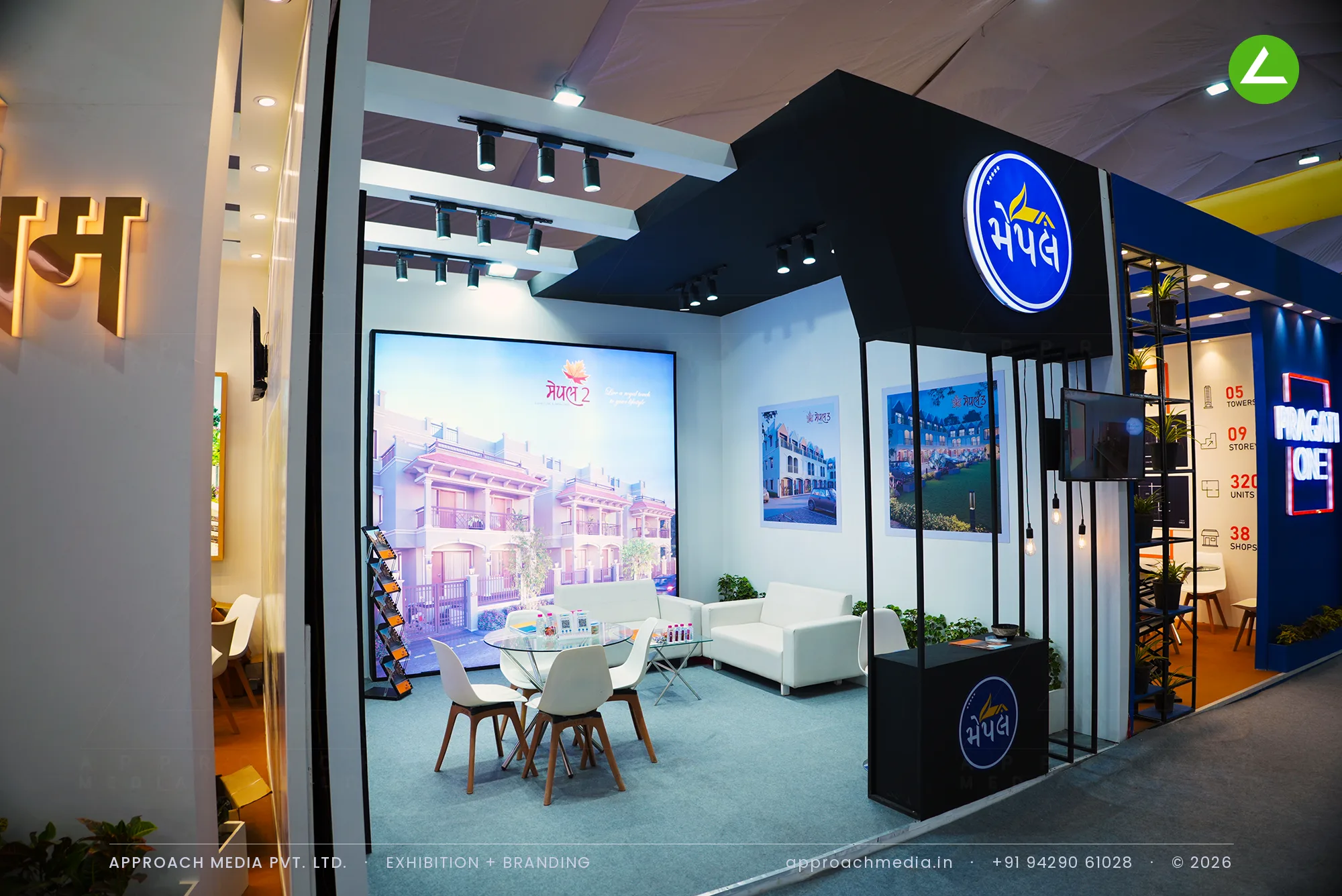 Maple's 16 sqm Stand: Exhibition Stall Design at Divya Bhaskar Property Show Narol Ahmedabad — photo 3