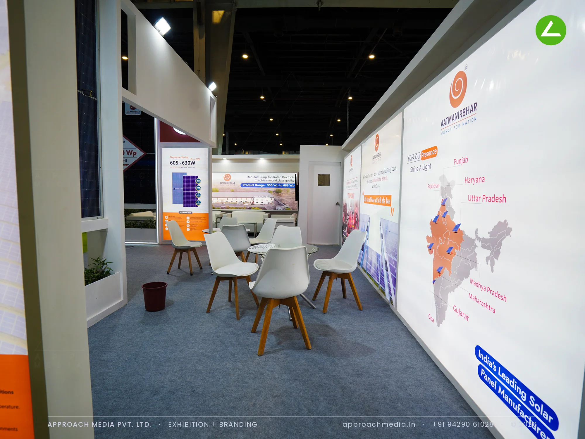 Aatmanirbhar: 36 sqm exhibition stall design at REI Expo Greater Noida 2024 — photo 3
