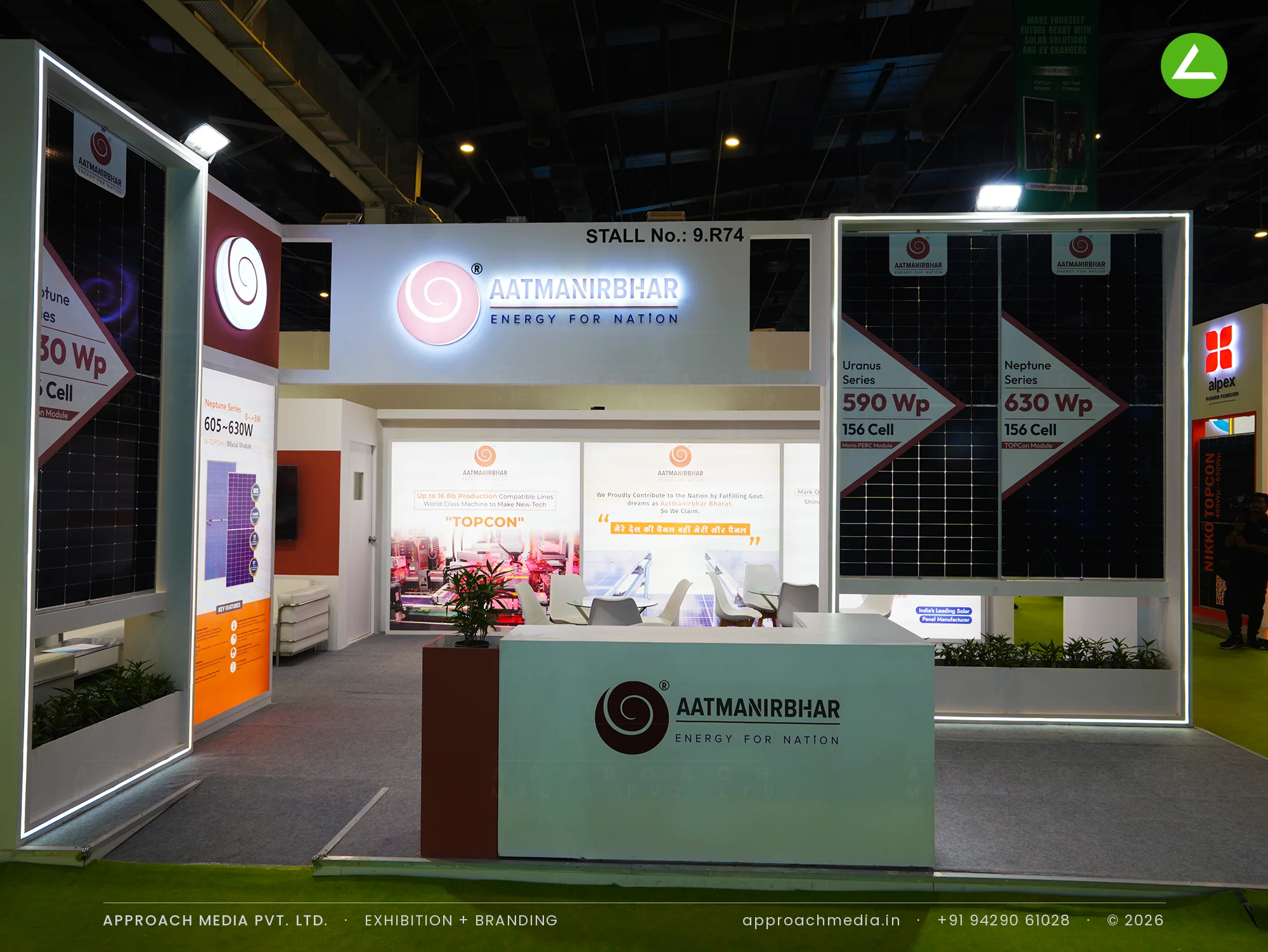 Aatmanirbhar: 36 sqm exhibition stall design at REI Expo Greater Noida 2024 — photo 2