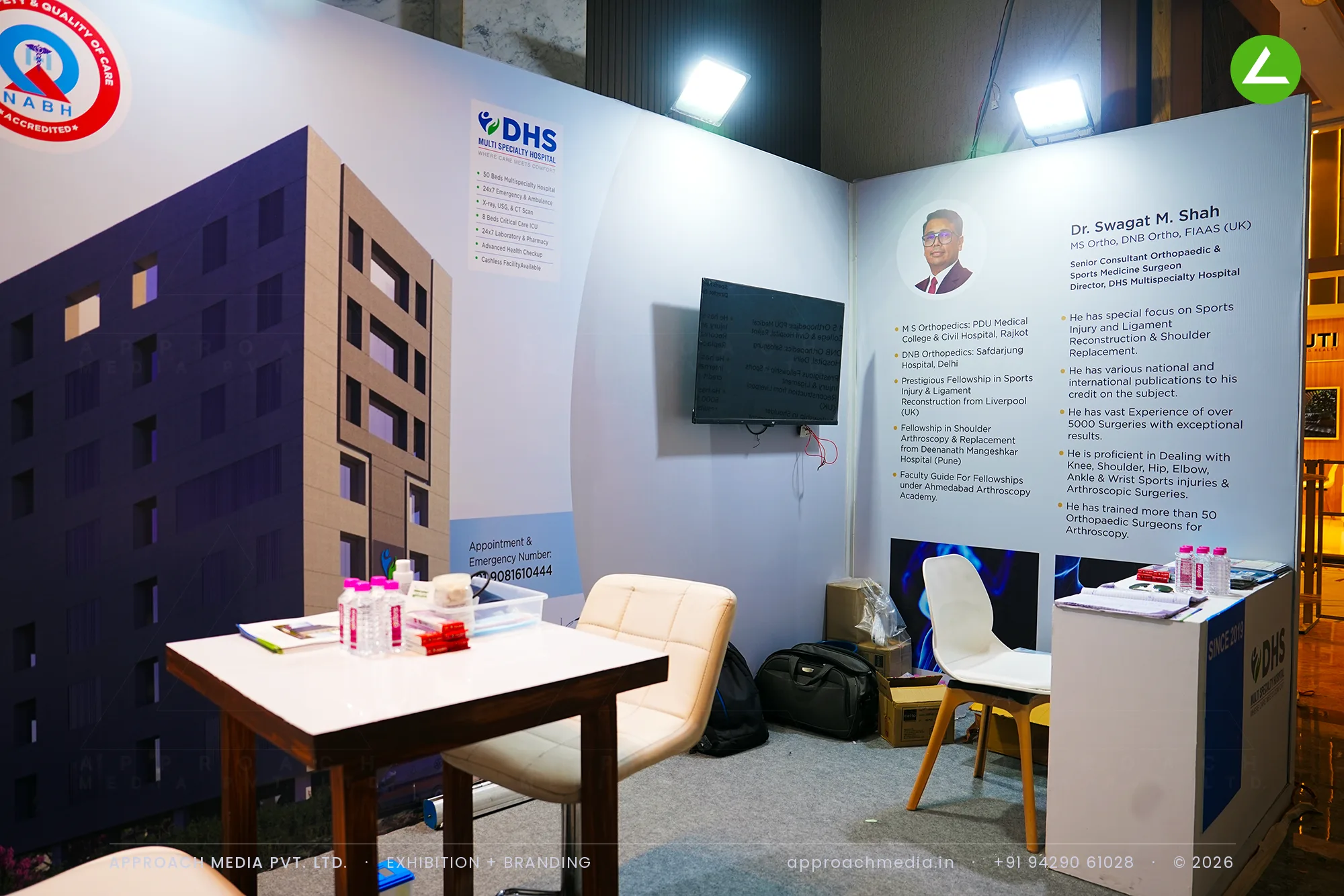 DHS Multi Specialty Hospital — 18 sqm exhibition stall design at Vyapar Bazaar Ahmedabad — photo 4