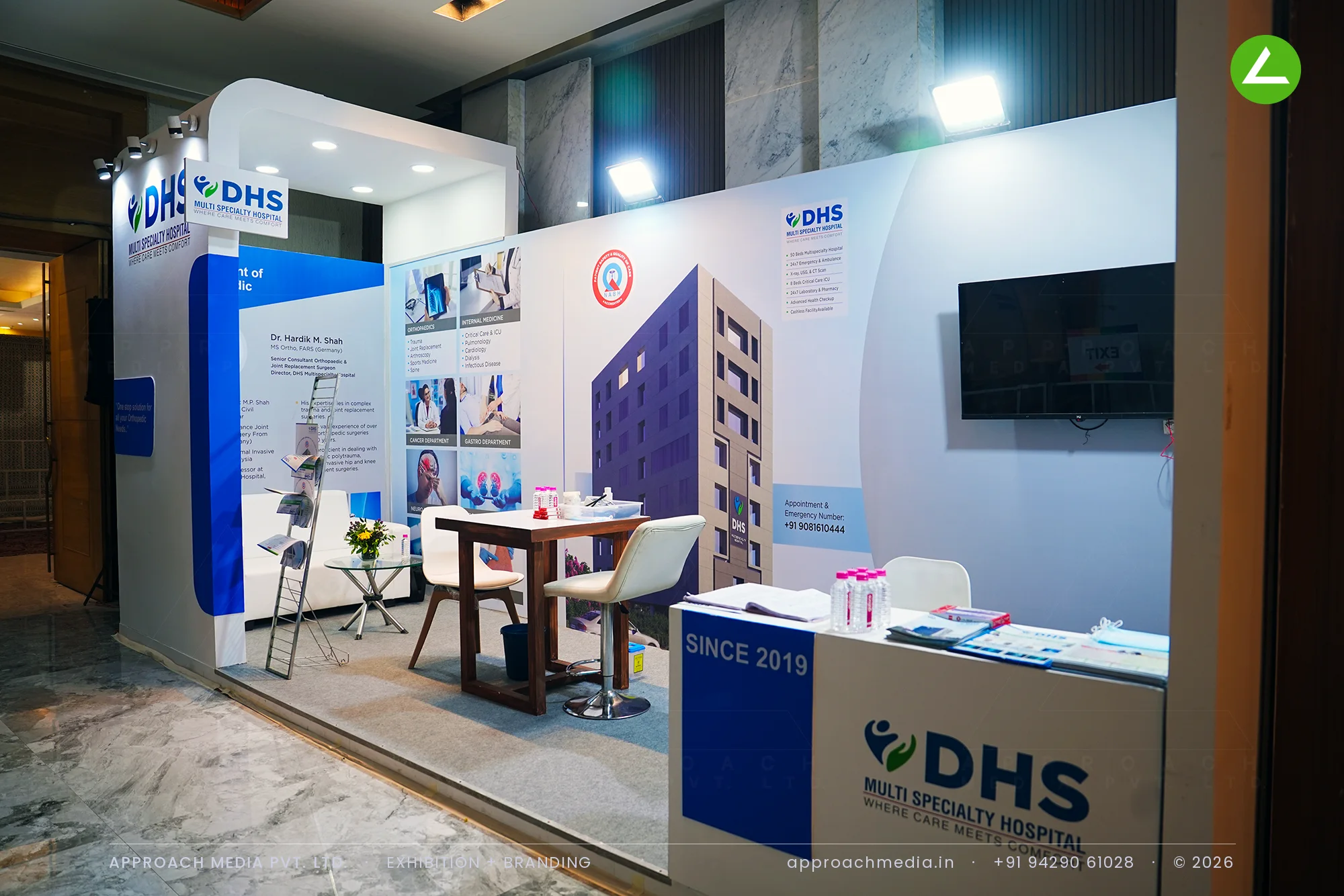 Printed department panels and reception counter at the DHS exhibition stall design at Vyapar Bazaar Ahmedabad