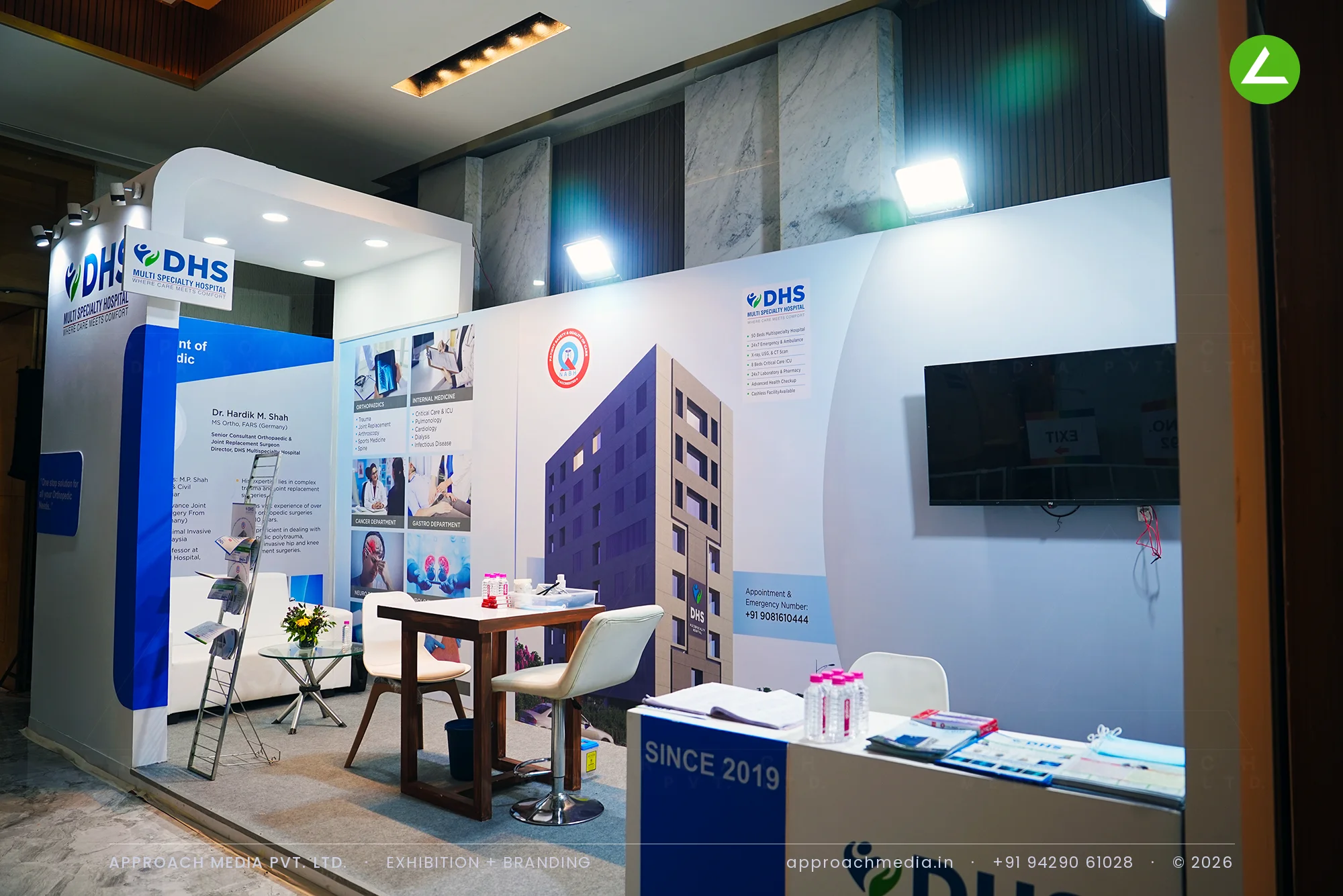 DHS Multi Specialty Hospital — 18 sqm exhibition stall design at Vyapar Bazaar Ahmedabad — photo 2