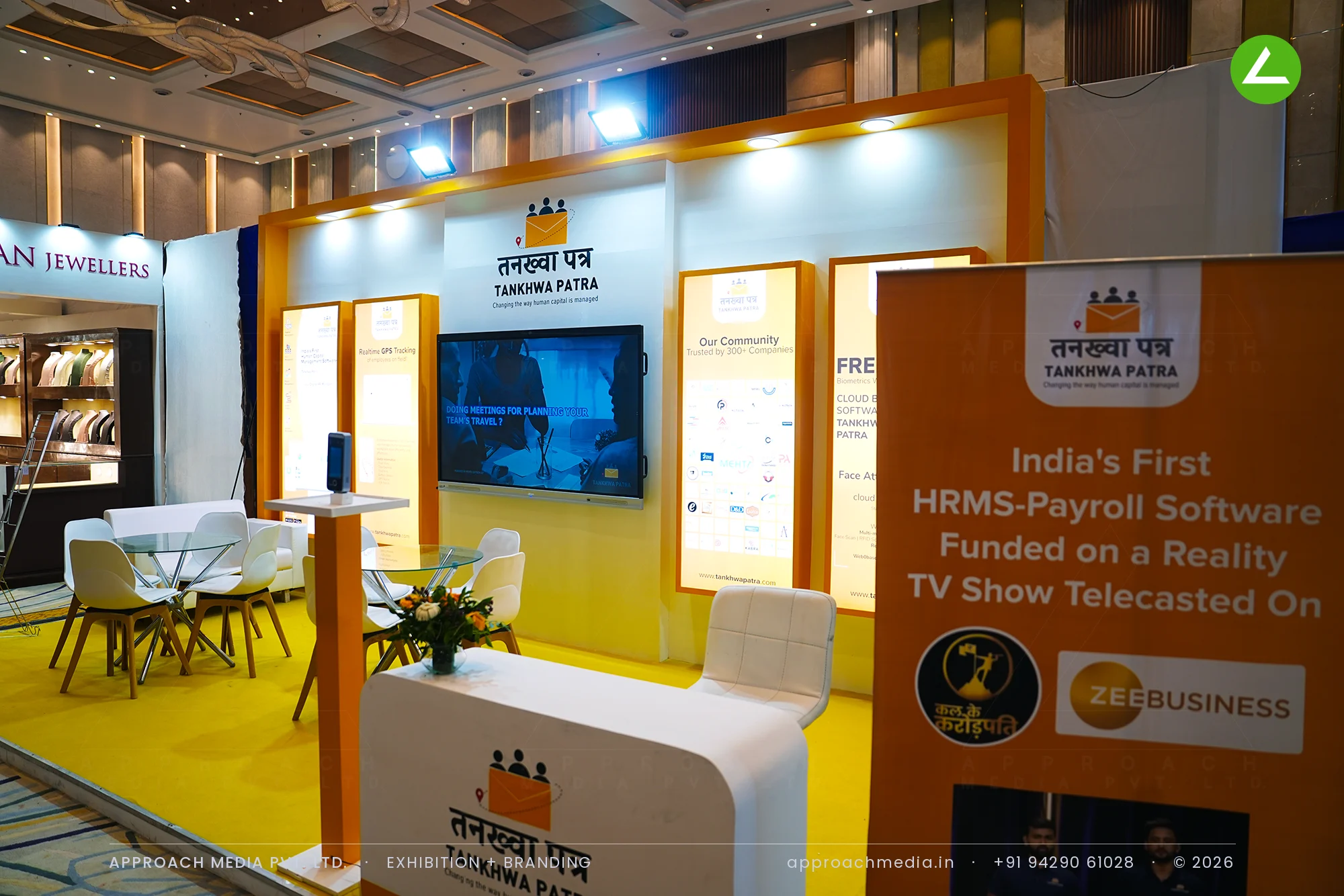 Tankhwa Patra: 18 sqm exhibition stall design at Vyapar Bazaar, Ahmedabad — photo 3
