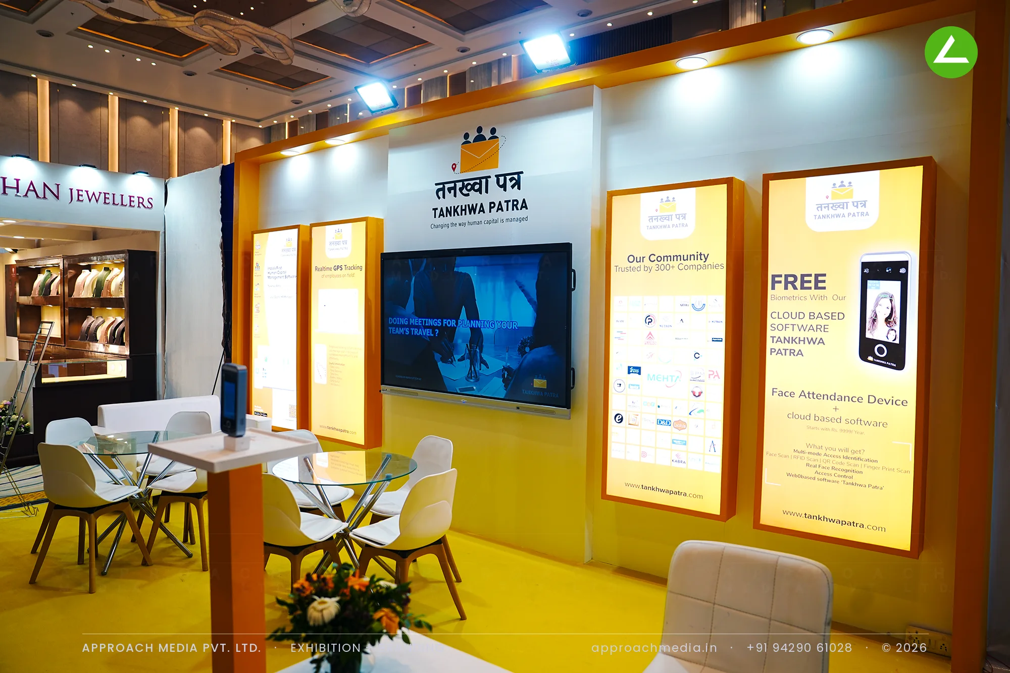 Tankhwa Patra: 18 sqm exhibition stall design at Vyapar Bazaar, Ahmedabad — photo 4