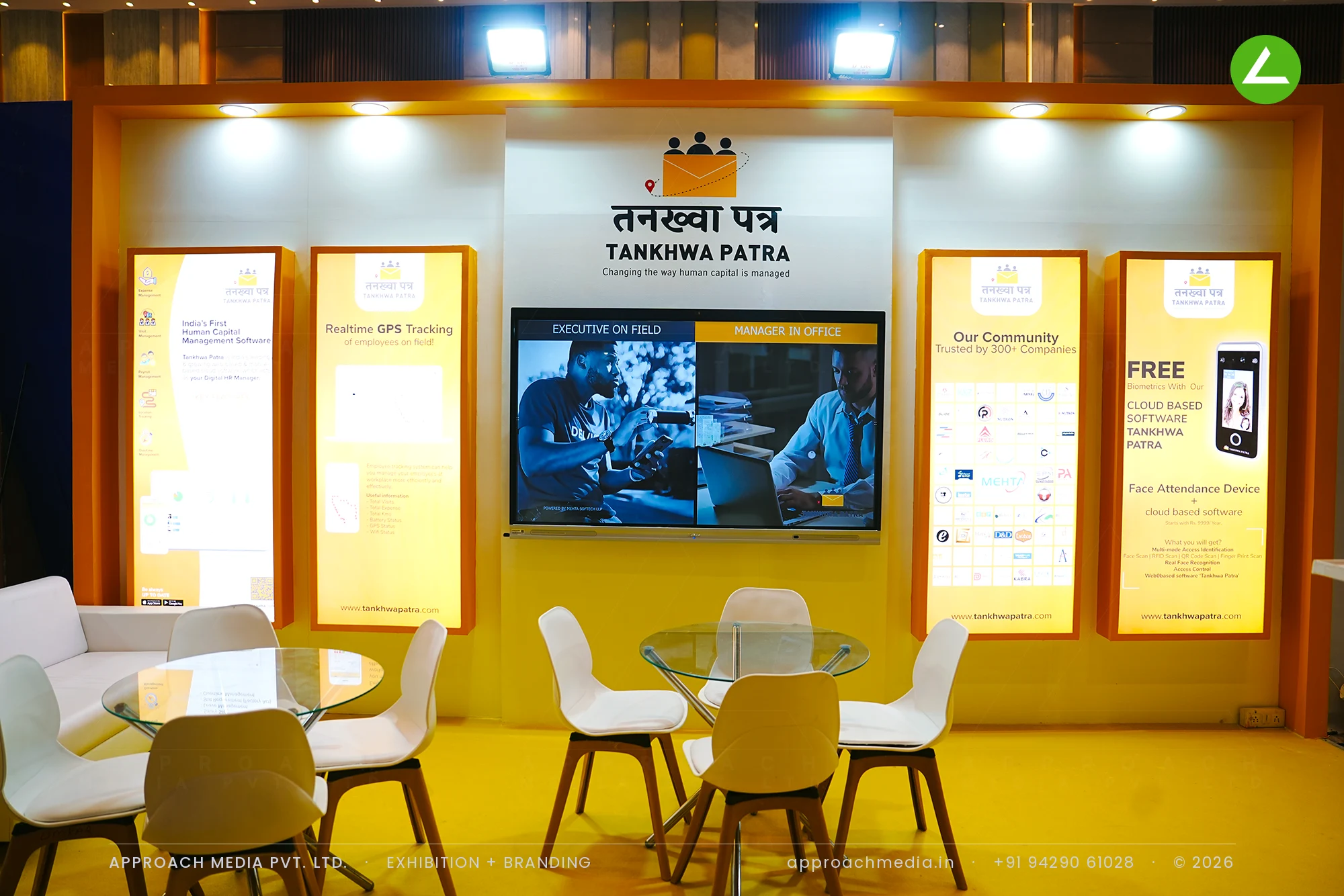 Tankhwa Patra: 18 sqm exhibition stall design at Vyapar Bazaar, Ahmedabad — photo 2