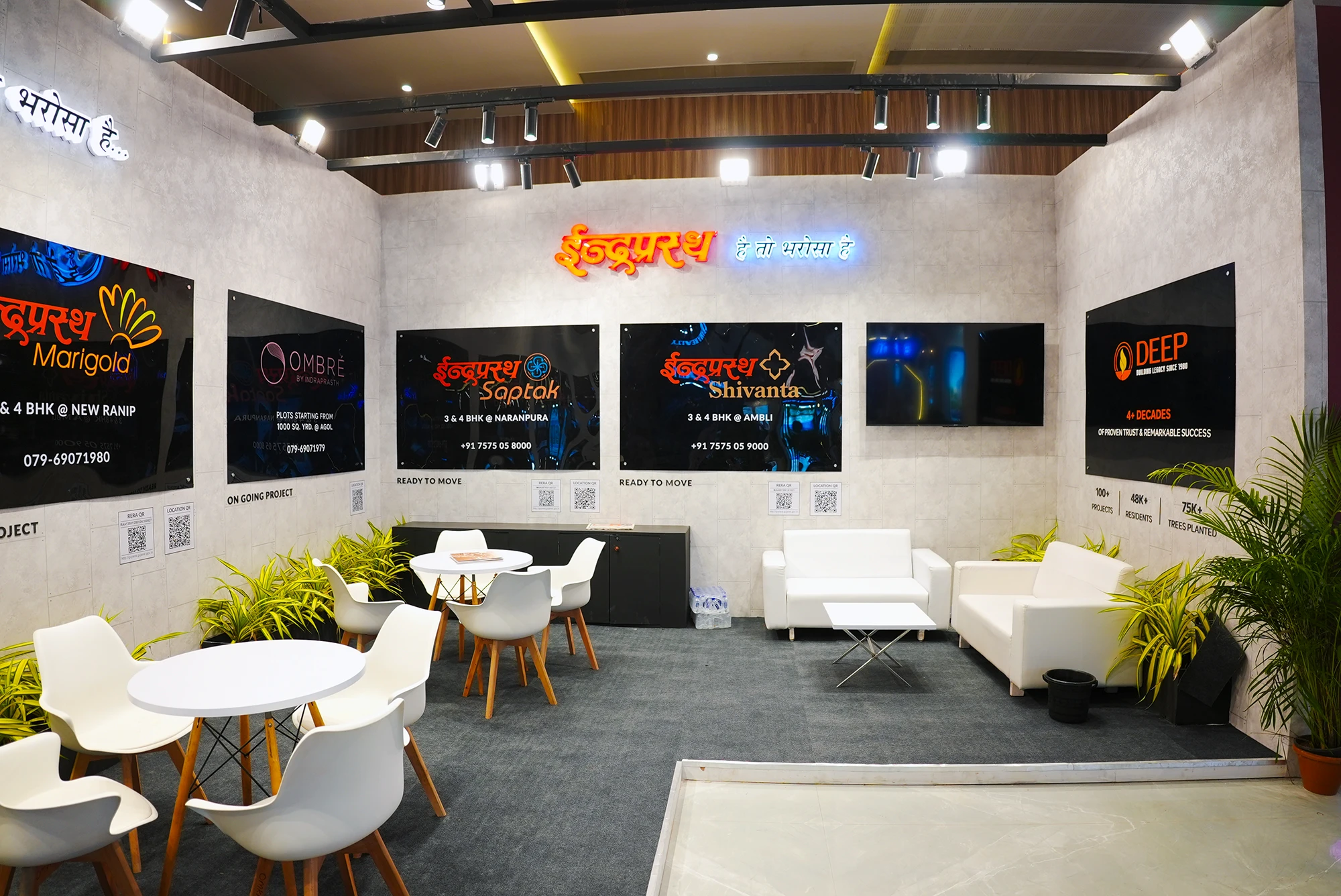 Property Developer Exhibition Stall Design at Ahmedabad Mirror Property Expo — Deep Builder 2025 — photo 3