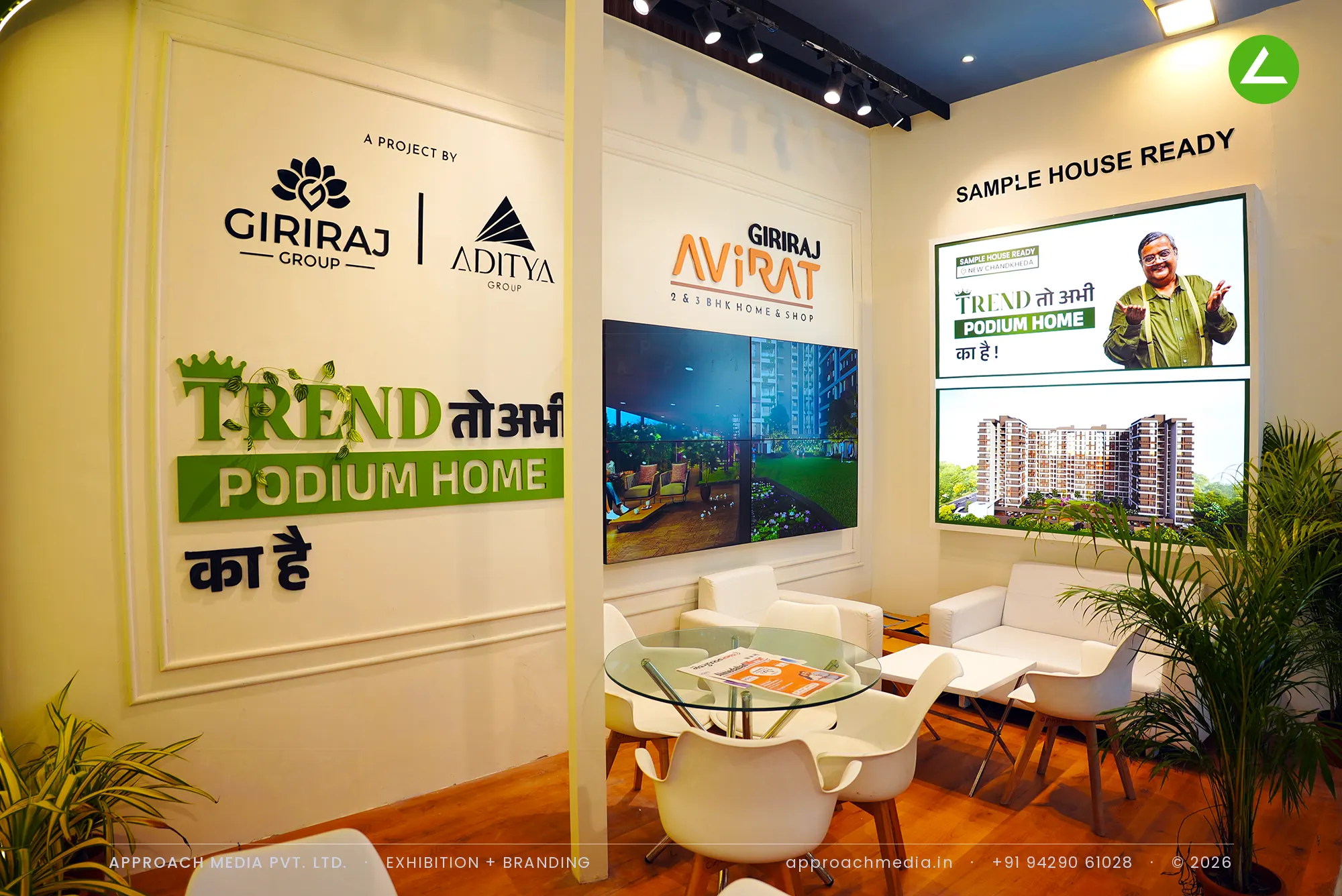 Giriraj Avirat: 27 sqm exhibition stall design at Ahmedabad Mirror Property Expo Ahmedabad — photo 4