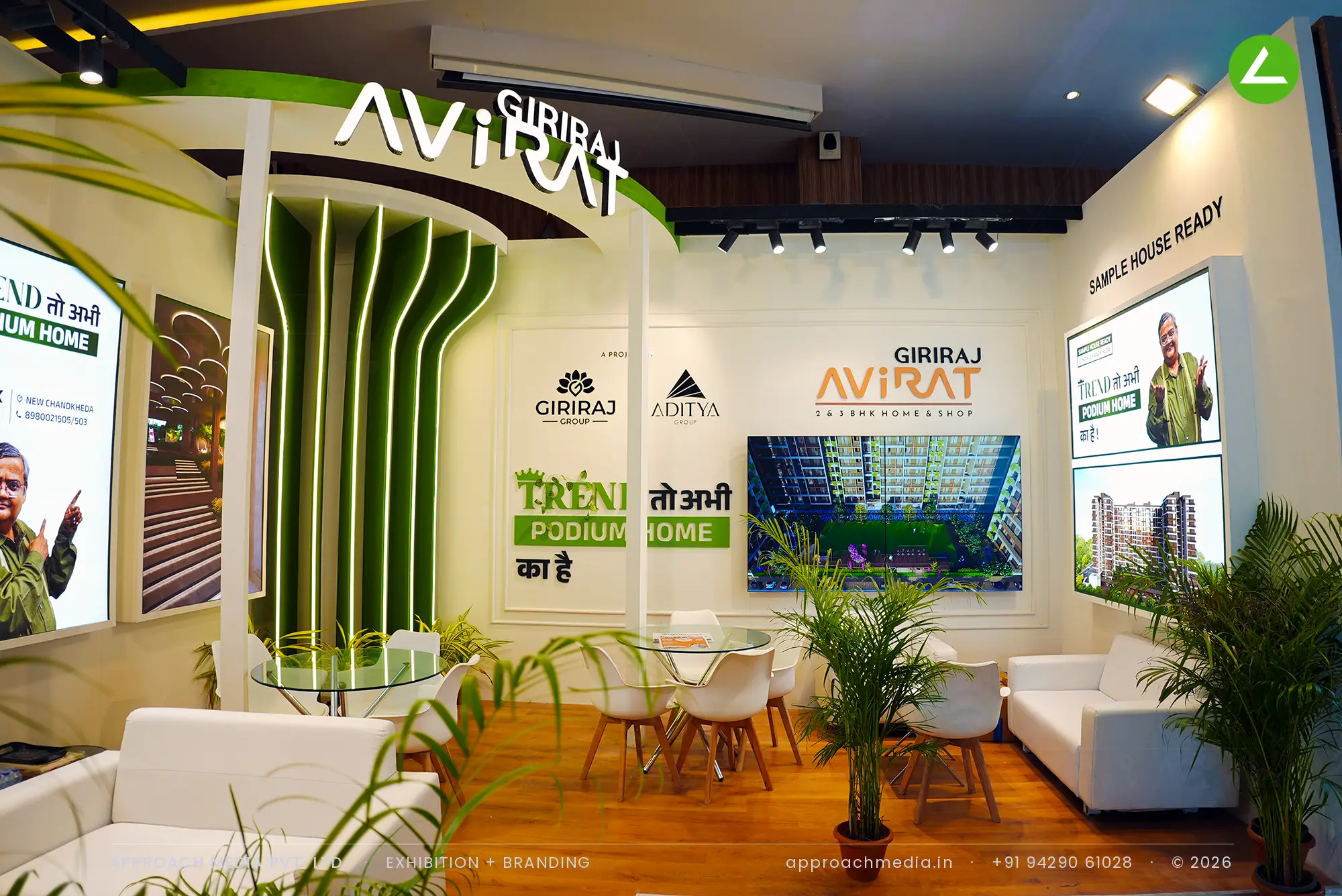 Giriraj Avirat: 27 sqm exhibition stall design at Ahmedabad Mirror Property Expo Ahmedabad — photo 3
