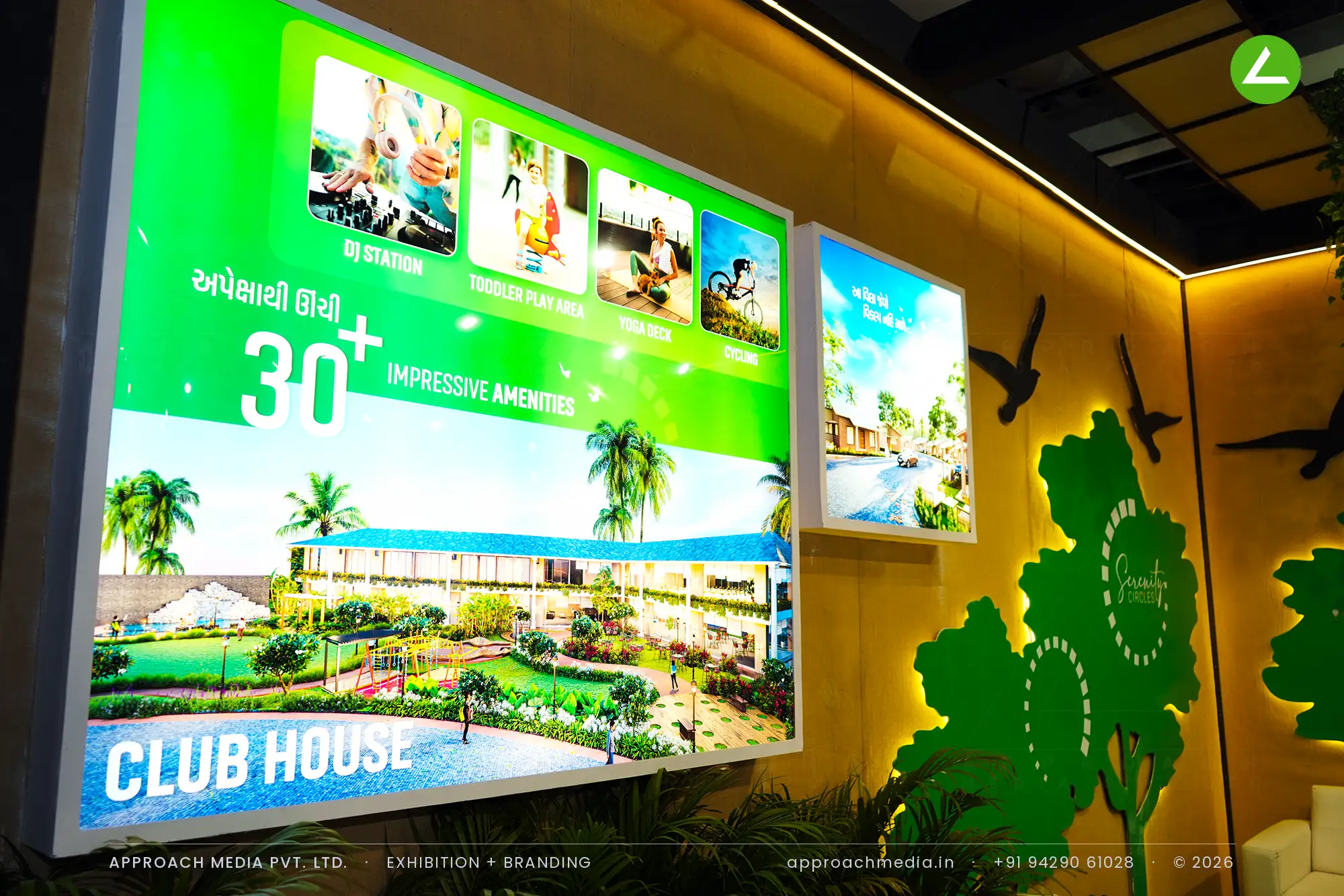 Serenity Circles by Bhagwat Realty: 72 sqm Exhibition Stall Design at GPBS Gandhinagar — photo 2