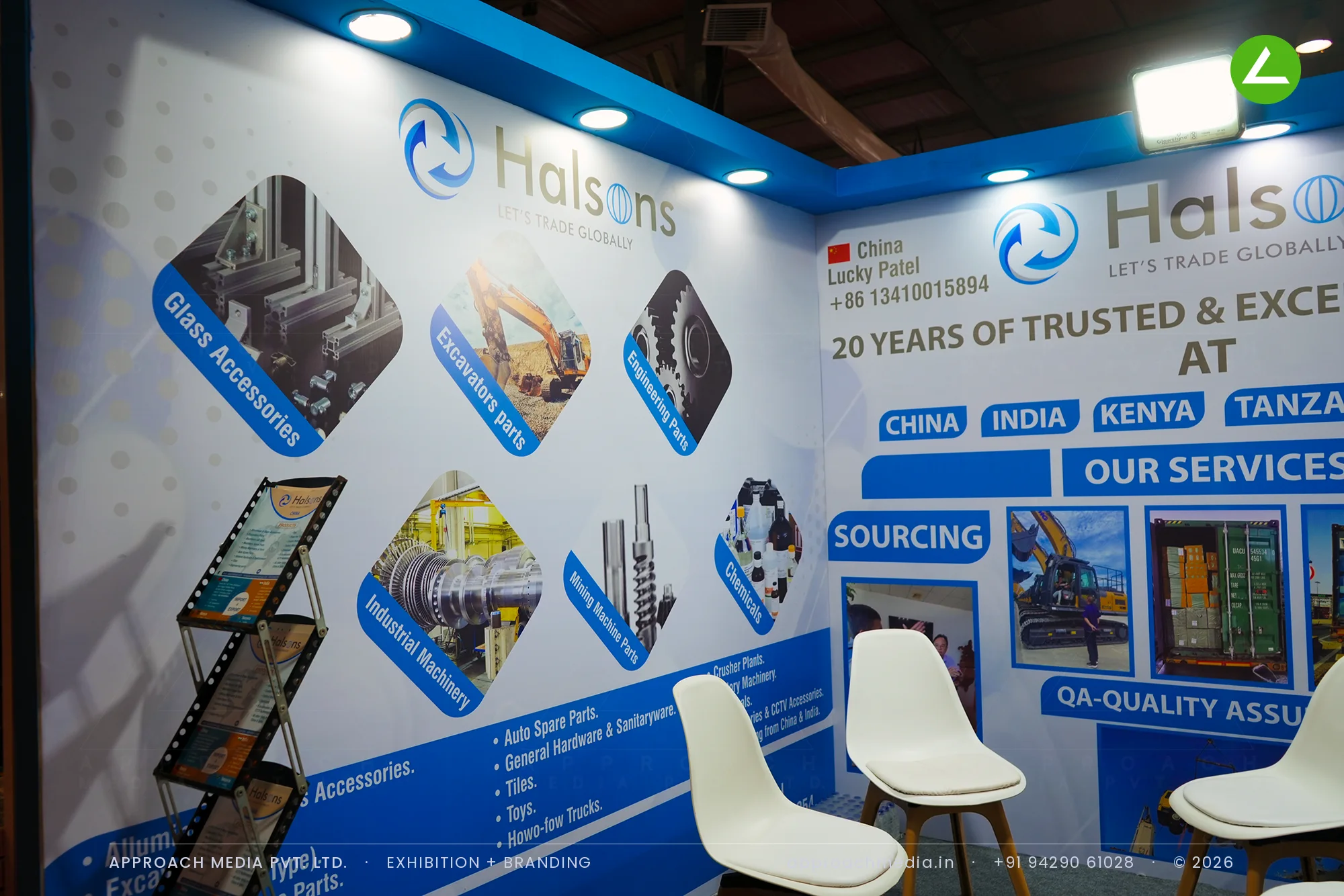 Halsons at GPBS Gandhinagar: Exhibition Stall Design for a Global Sourcing Trader — photo 4