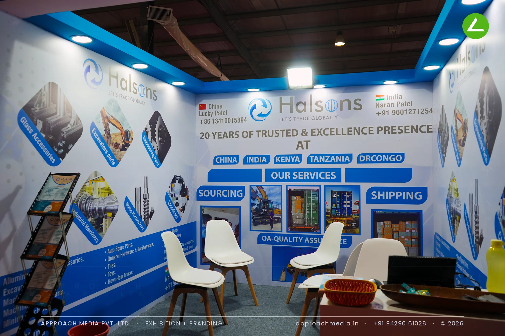 Halsons at GPBS Gandhinagar: Exhibition Stall Design for a Global Sourcing Trader — photo 3