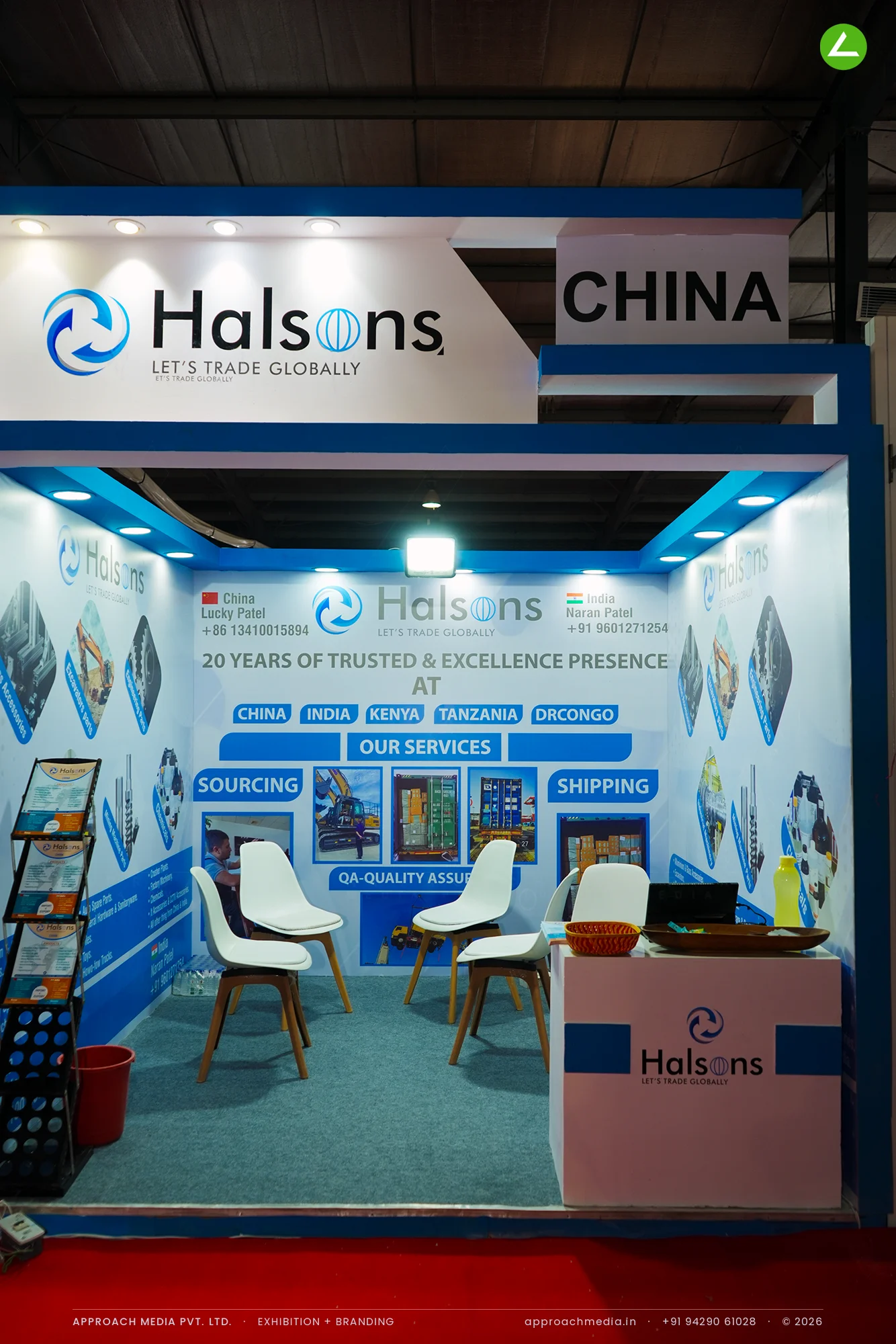 Halsons at GPBS Gandhinagar: Exhibition Stall Design for a Global Sourcing Trader — photo 2