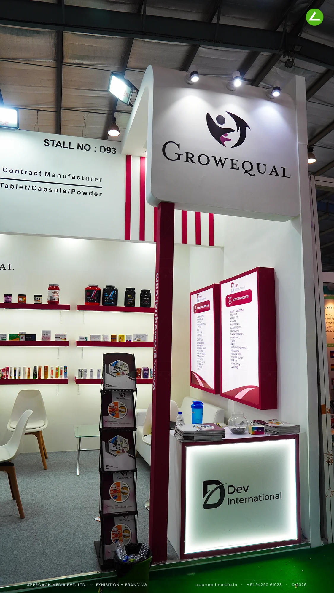 Growequal & Dev International — exhibition stall design at Pharmatech Expo Gandhinagar 2025 — photo 3