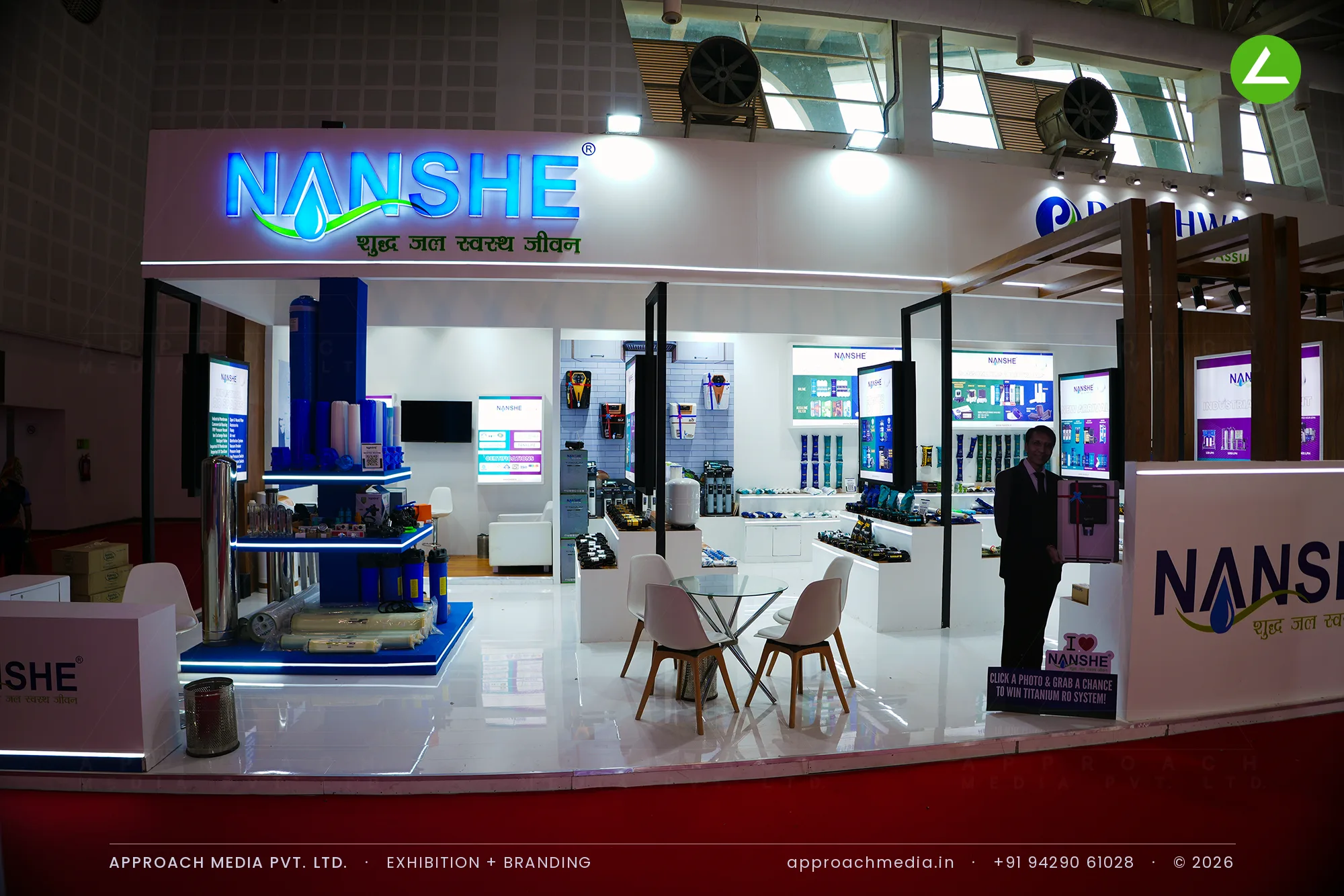 Nanshe: 84 sqm Island Exhibition Stall Design at WAPTAG Water Expo Gandhinagar — photo 2