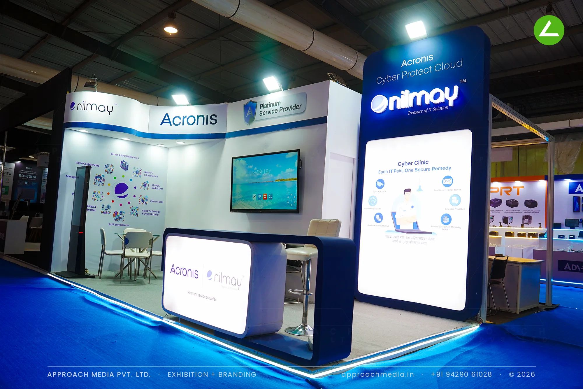 Acronis Nilmay exhibition stall design at FITAG Tech Expo Gandhinagar, Helipad Exhibition Centre — photo 2