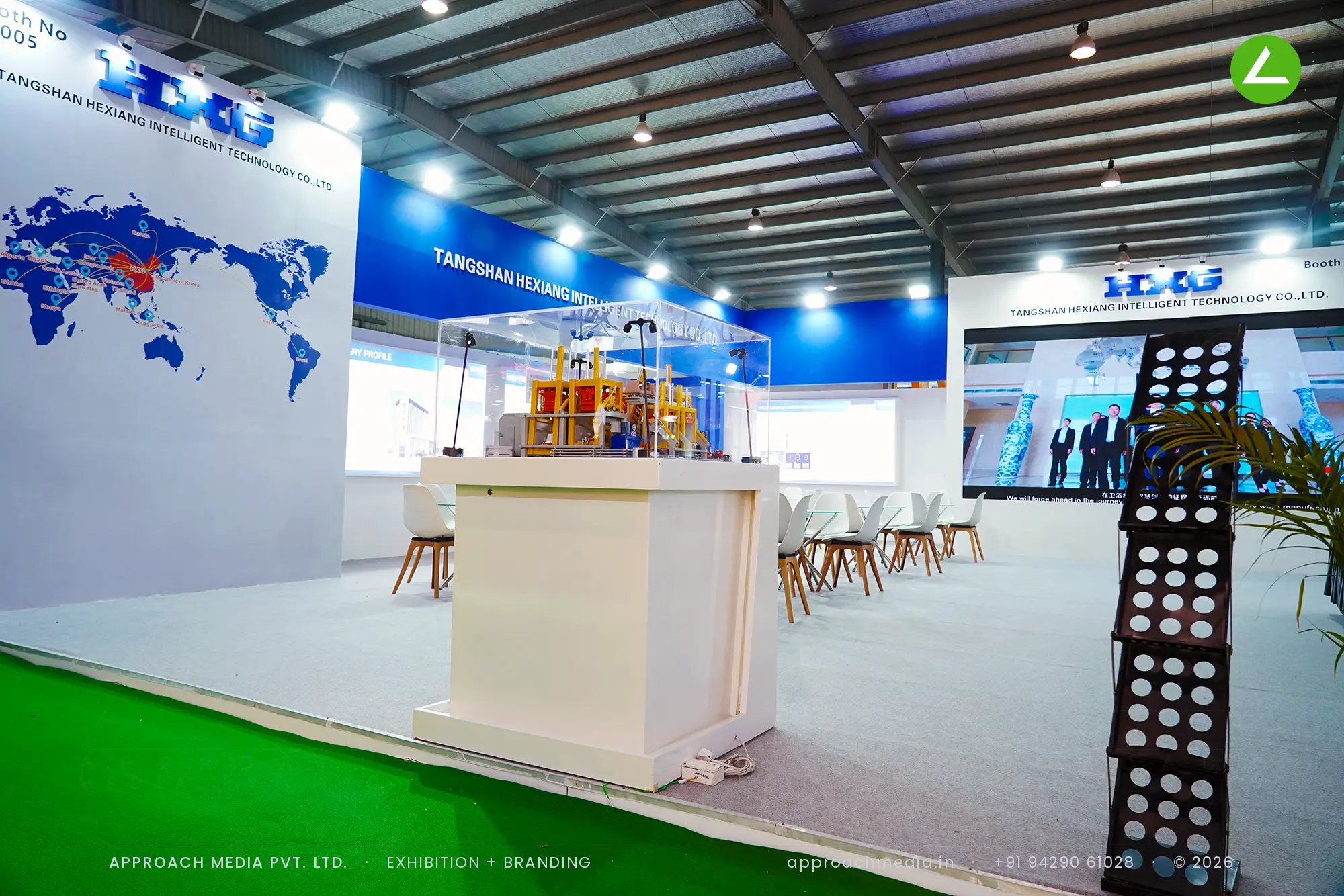 HXG Tangshan Hexiang Intelligent Technology: Exhibition Stall Design at Indian Ceramics Asia, Gandhinagar — photo 4