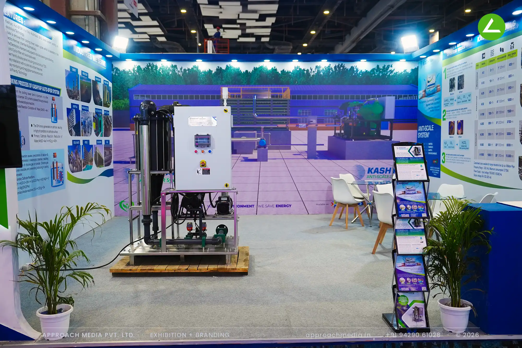 Kashyap anti-scale systems: exhibition stall design at PlastIndia New Delhi — photo 3