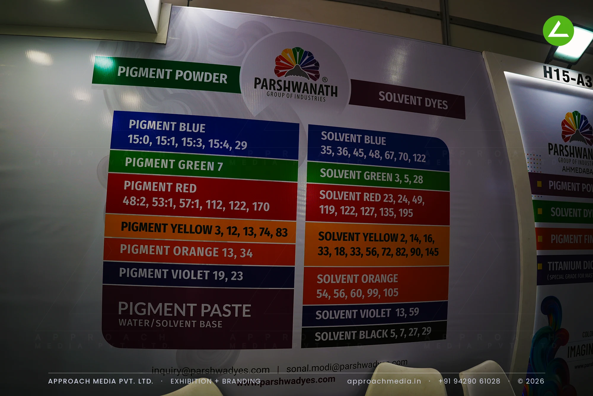 Parshwanath Group of Industries: 16 sqm exhibition stall design at PlastIndia New Delhi — photo 2