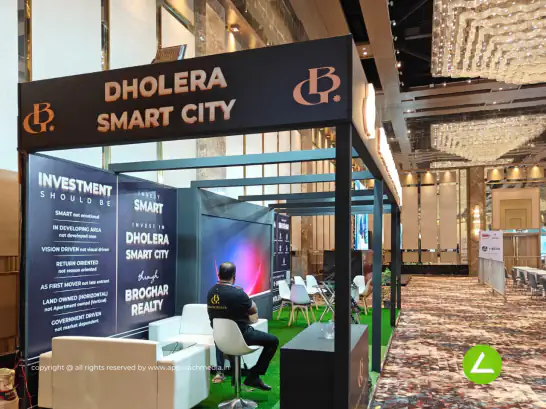 Smart City Pavilion Exhibition Stall Design at Builder & Real Estate Expo Ahmedabad — Dholera Smart City — photo 2